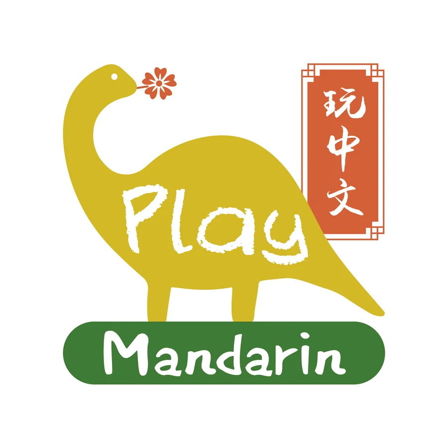 Play Mandarin logo